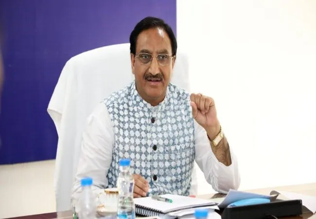 NEW EDUCATION POLICY UNION EDUCATION MINISTER DISCUSSIONS VIDEO VIA 